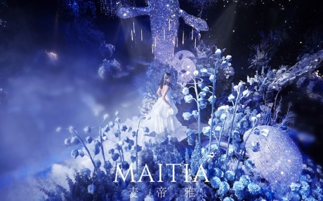 海洋之谜 [ 最大28桌 · 高8.0m · 无柱 ·  ]