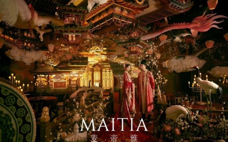 云中长安 [ 最大35桌 · 高8.0m · 无柱 ·  ]