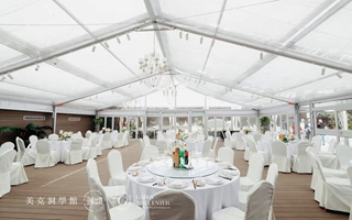 美克宴会中心-寻味丝路